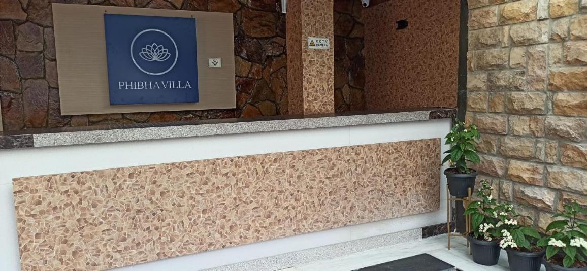 Phibha Villa Shillong Dış mekan fotoğraf